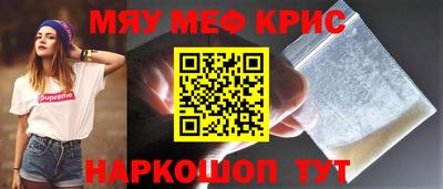 герыч Будённовск