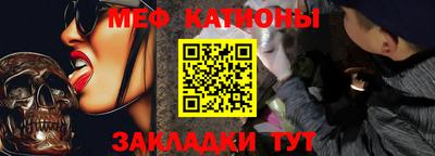 кокаин Бугуруслан
