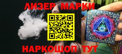 кокаин Бугуруслан