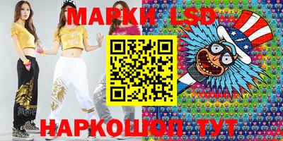 кокаин Бугуруслан