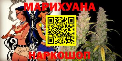 мдма Бузулук