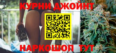 кокаин Бугуруслан