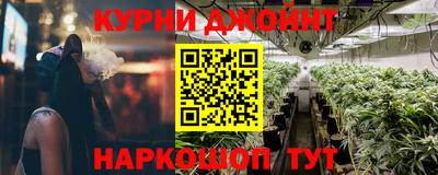 мдма Бузулук