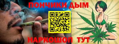 кокаин Бугуруслан