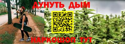 кокаин Бугуруслан