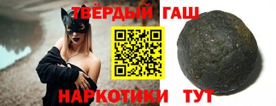 герыч Будённовск