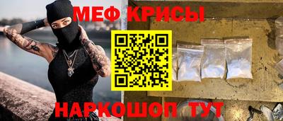 кокаин Бугуруслан